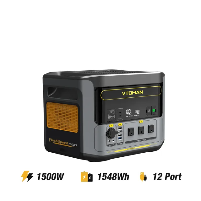 Vtoman FlashSpeed 1500